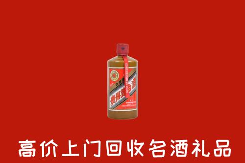 黄南州回收陈酿茅台酒